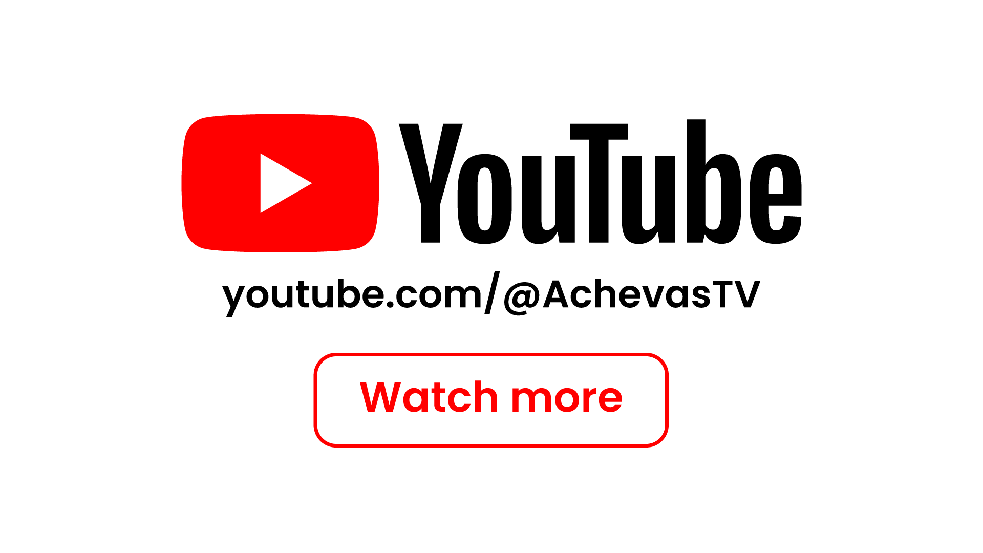 Achevas YouTube Channel
